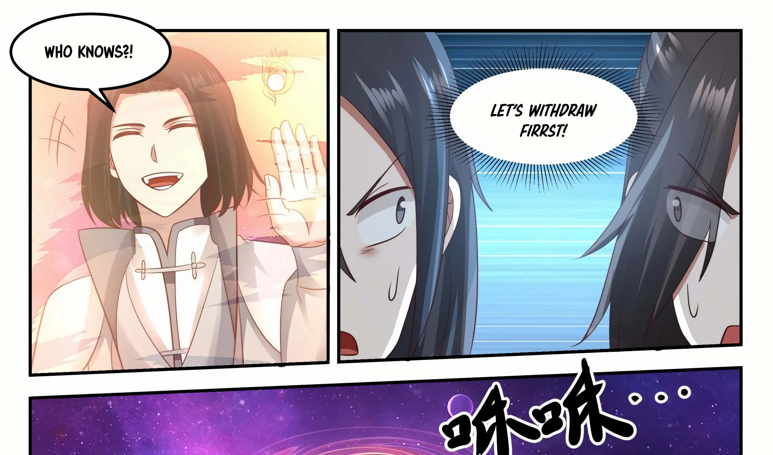 Read Martial Peak chapter 682 image 14 on Lezhin