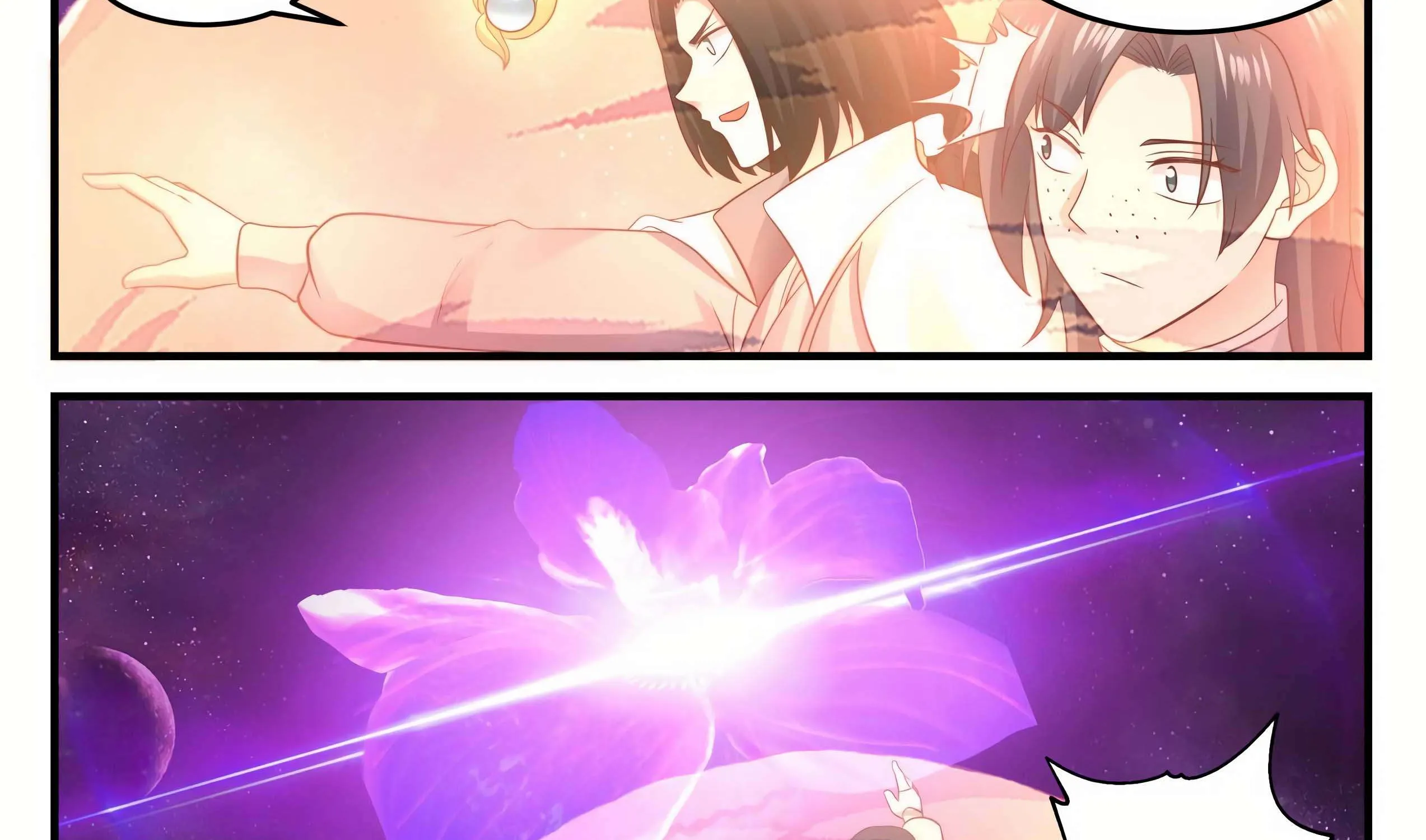 Read Martial Peak chapter 682 image 18 on Lezhin