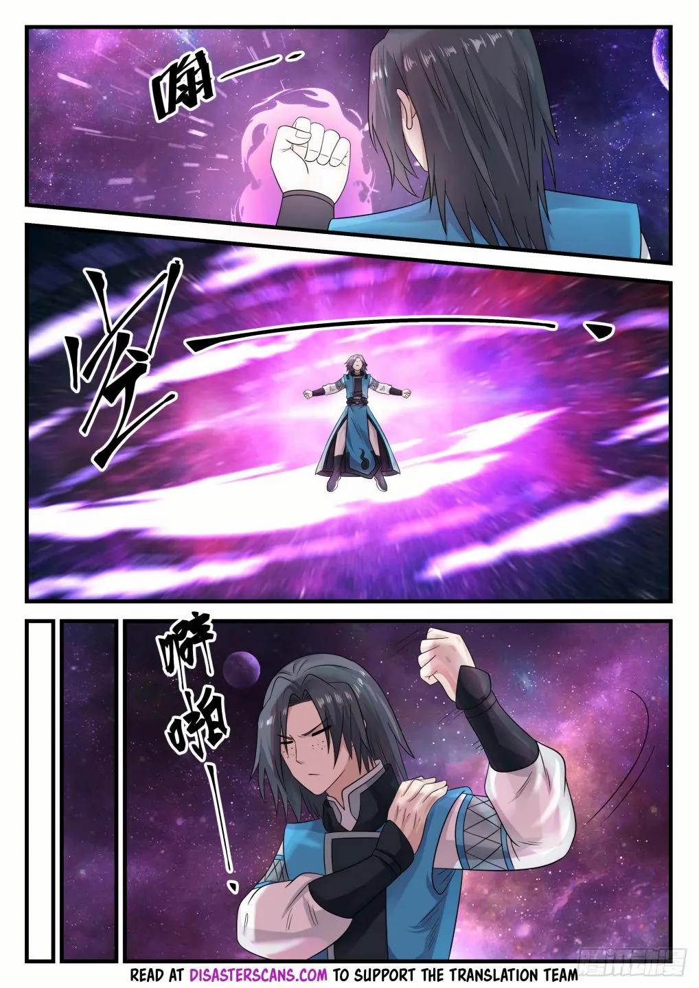 Read Martial Peak chapter 683 image 11 on Lezhin