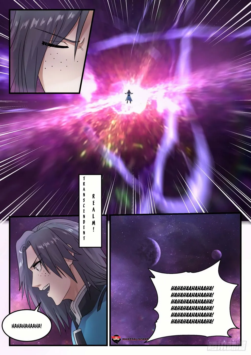 Read Martial Peak chapter 683 image 12 on Lezhin