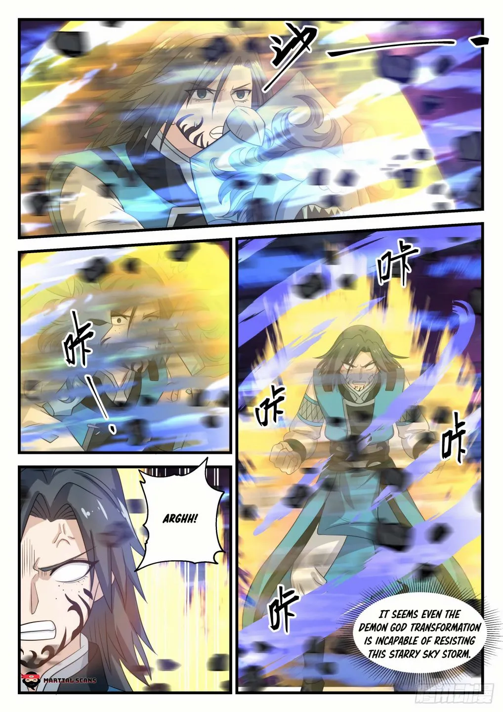 Read Martial Peak chapter 683 image 8 on Lezhin