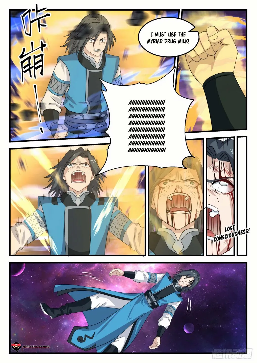 Read Martial Peak chapter 683 image 9 on Lezhin