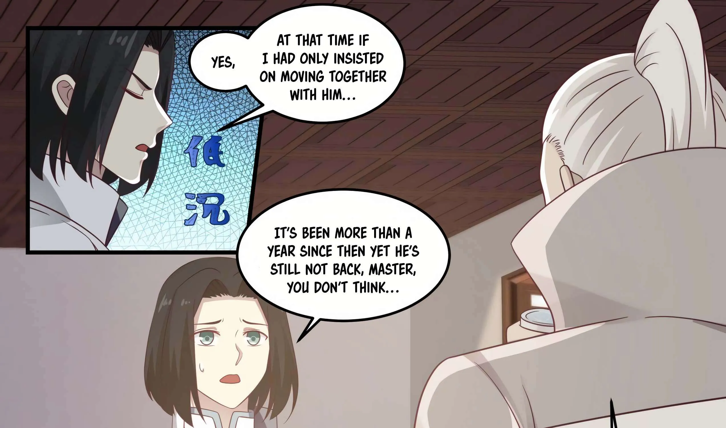 Read Martial Peak chapter 685 image 5 on Lezhin