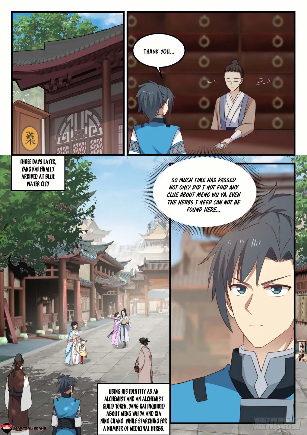 Read Martial Peak chapter 688 image 10 on Lezhin