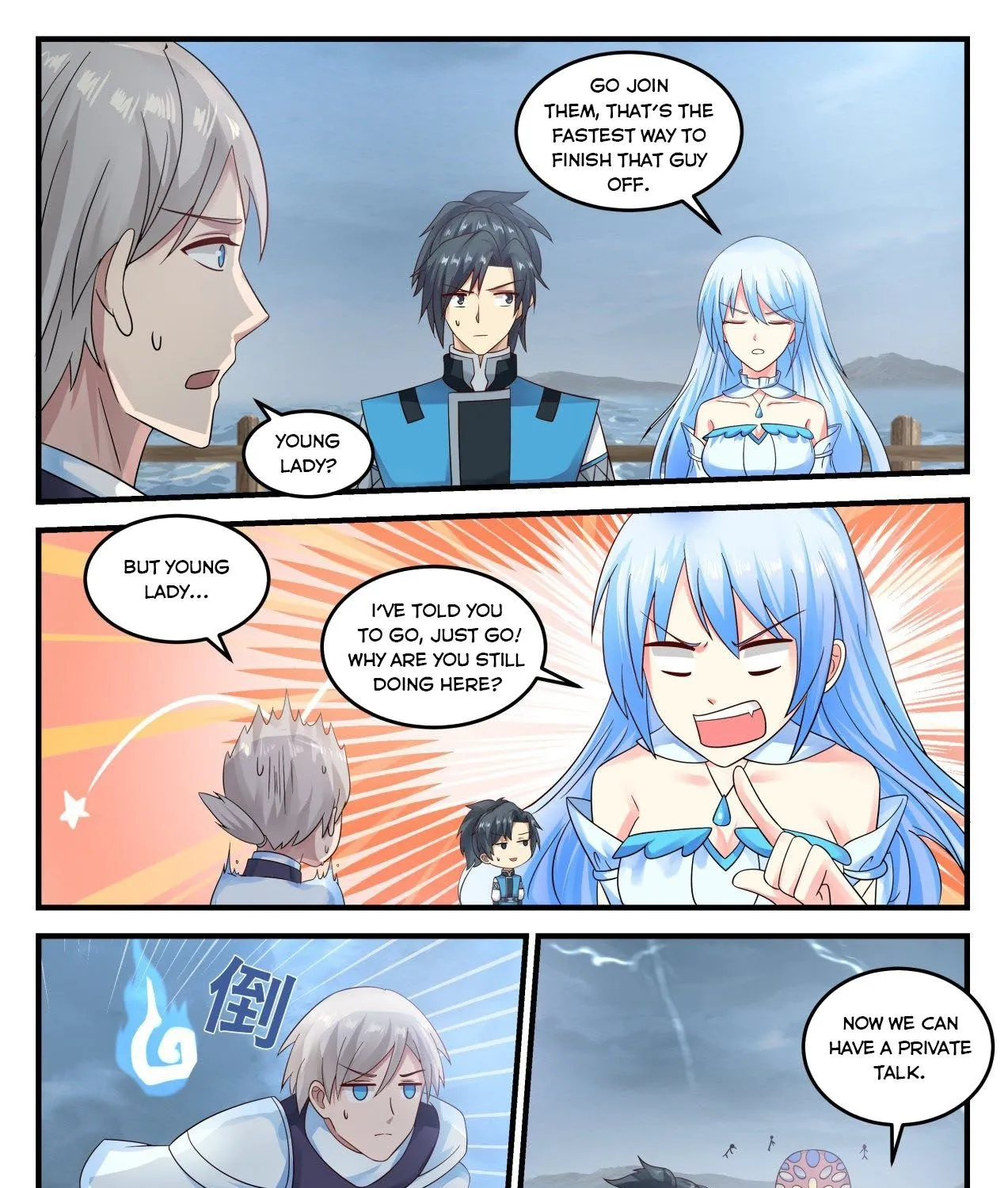 Read Martial Peak chapter 691 image 16 on Lezhin