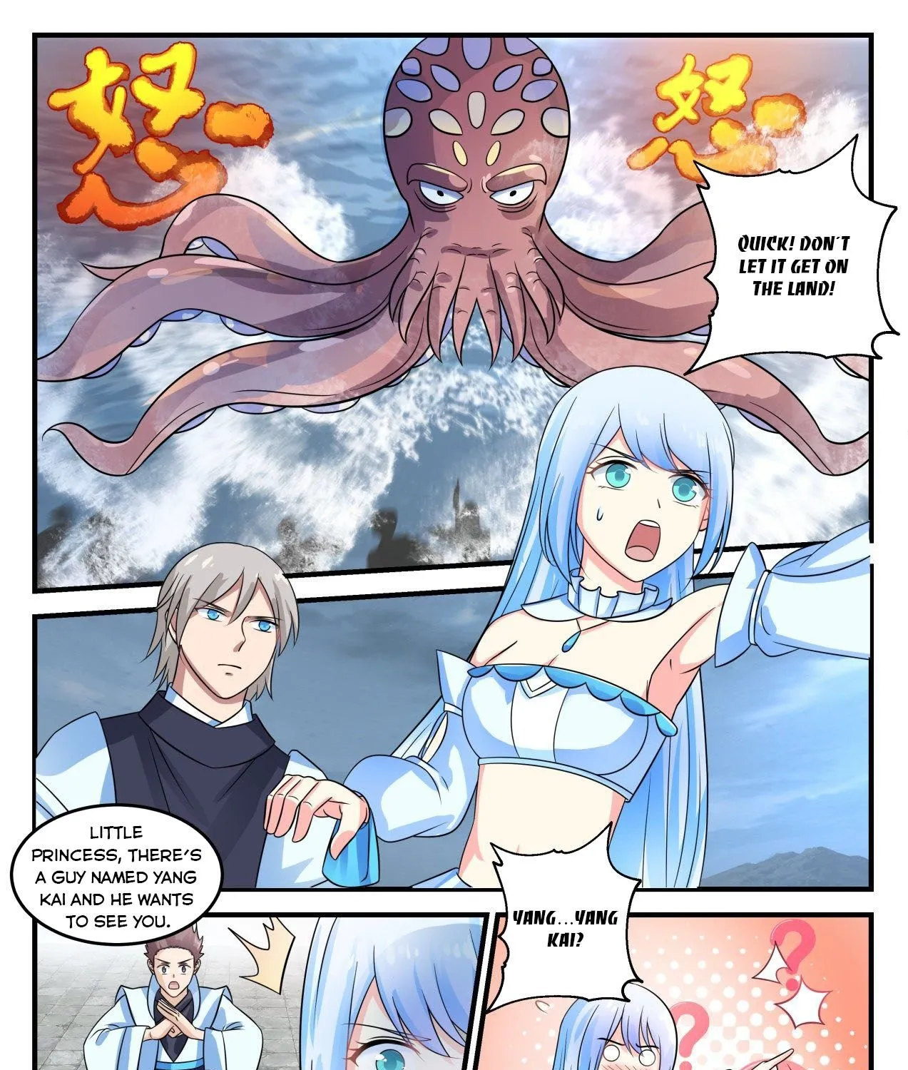 Read Martial Peak chapter 691 image 4 on Lezhin