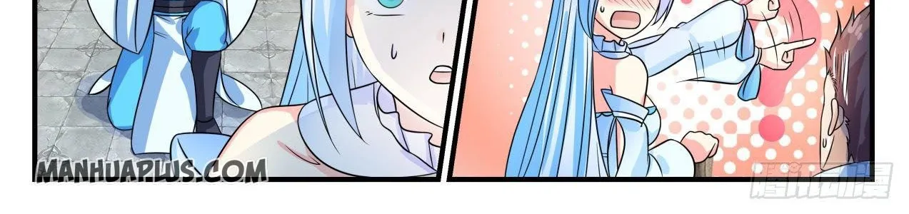 Read Martial Peak chapter 691 image 5 on Lezhin