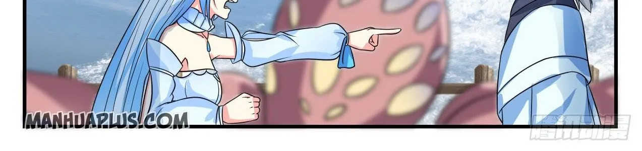 Read Martial Peak chapter 691 image 7 on Lezhin