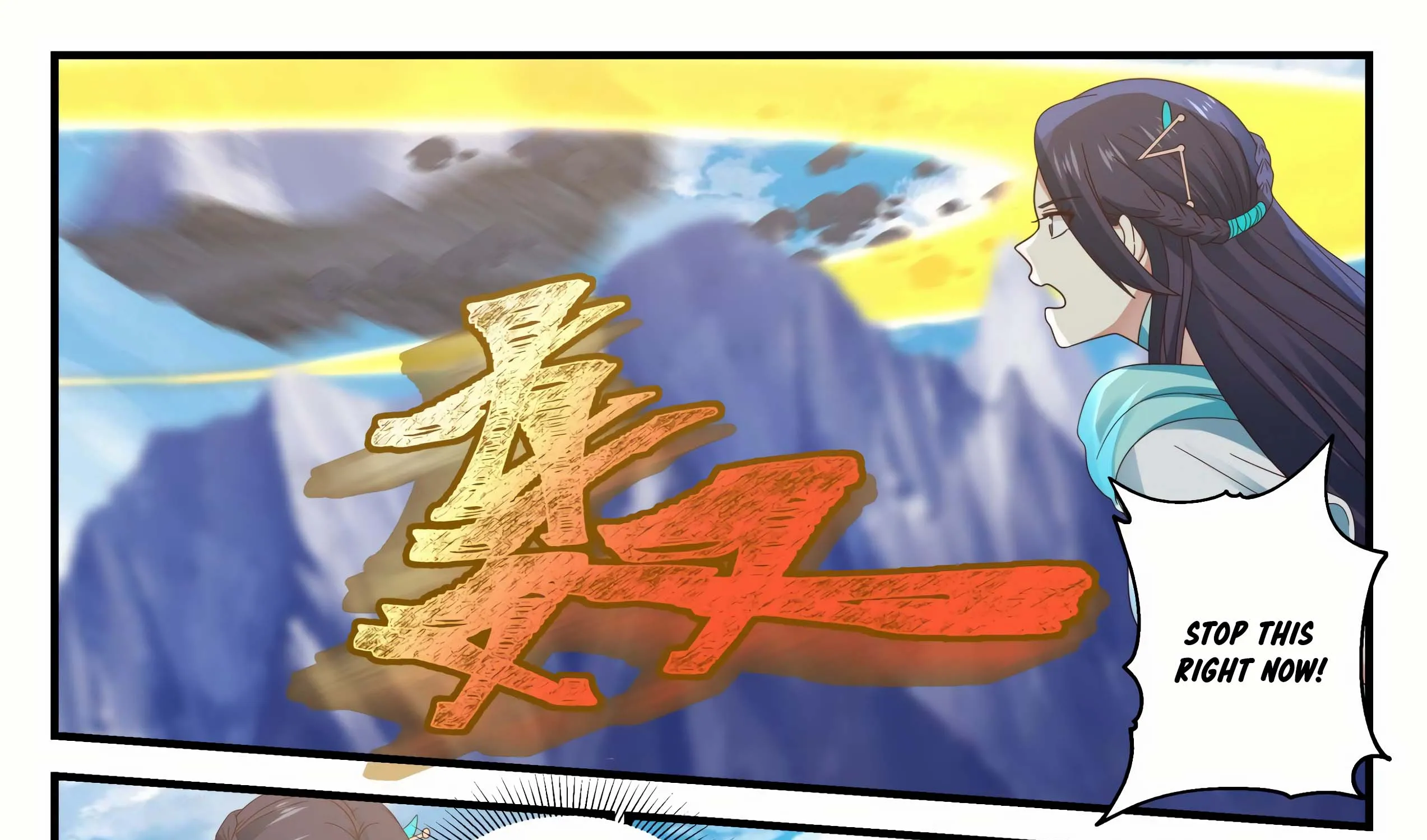 Read Martial Peak chapter 694 image 17 on Lezhin