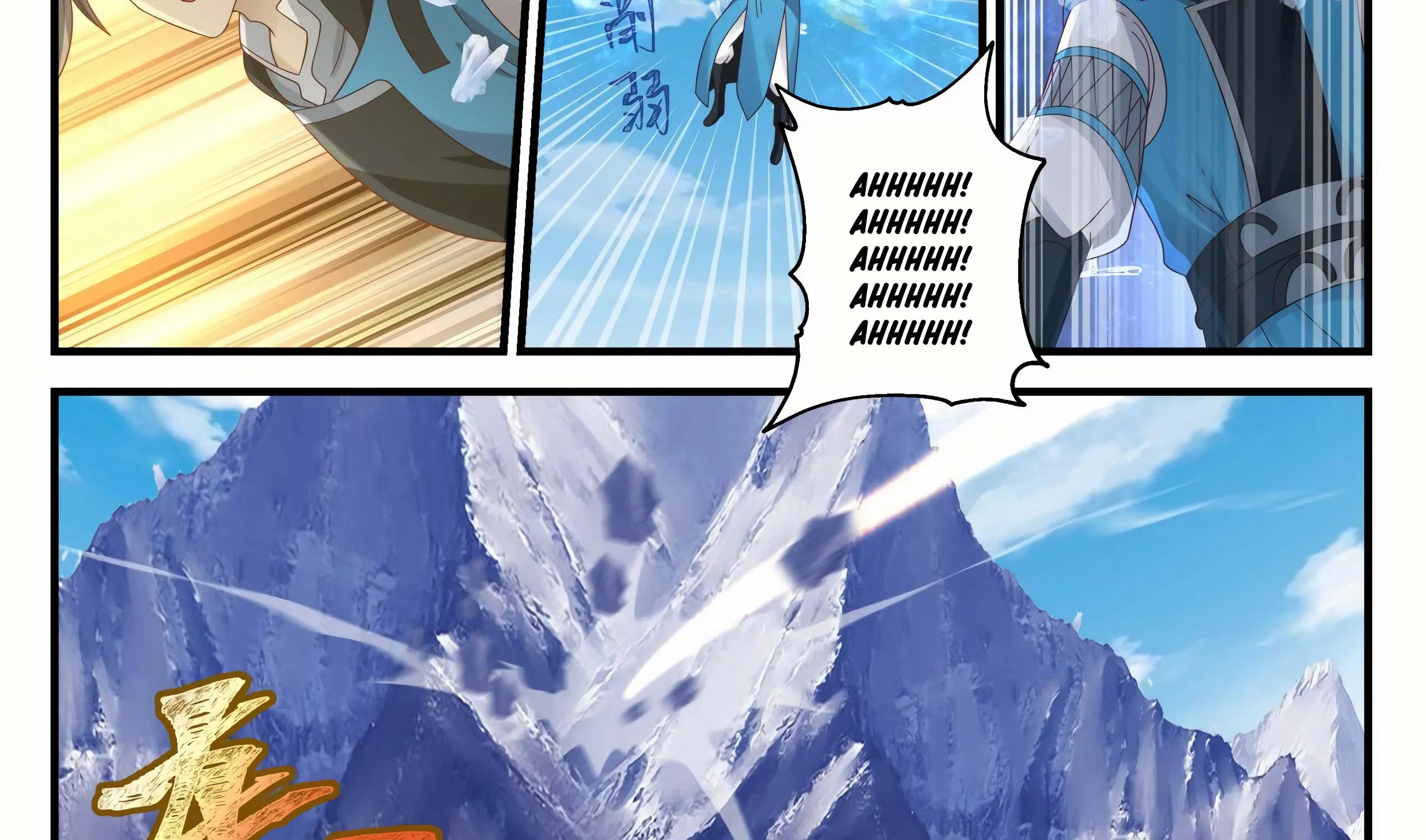 Read Martial Peak chapter 694 image 21 on Lezhin