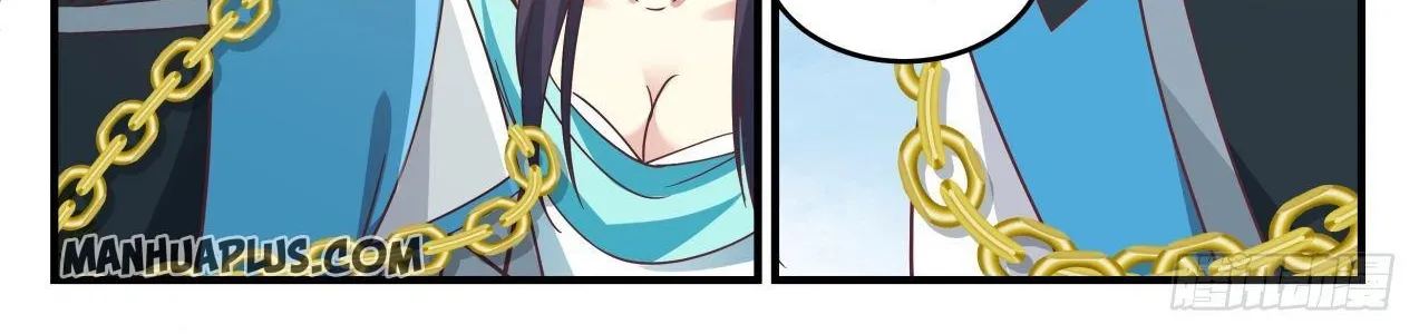 Read Martial Peak chapter 695 image 3 on Lezhin