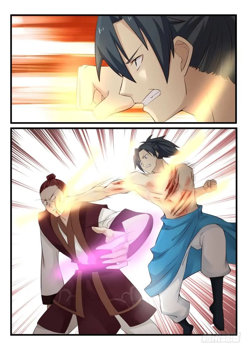 Read Martial Peak chapter 70 image 7 on Lezhin