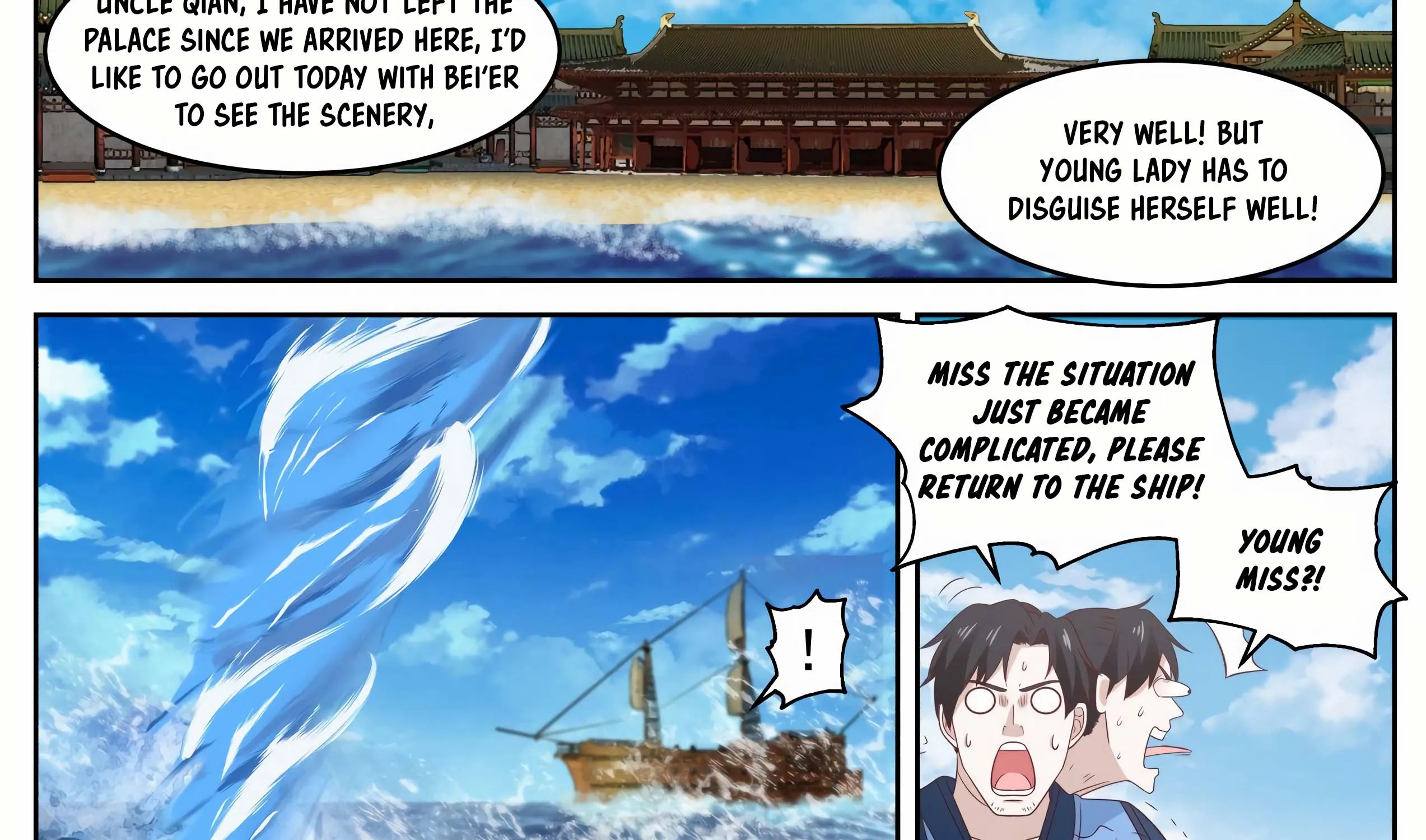 Read Martial Peak chapter 700 image 9 on Lezhin