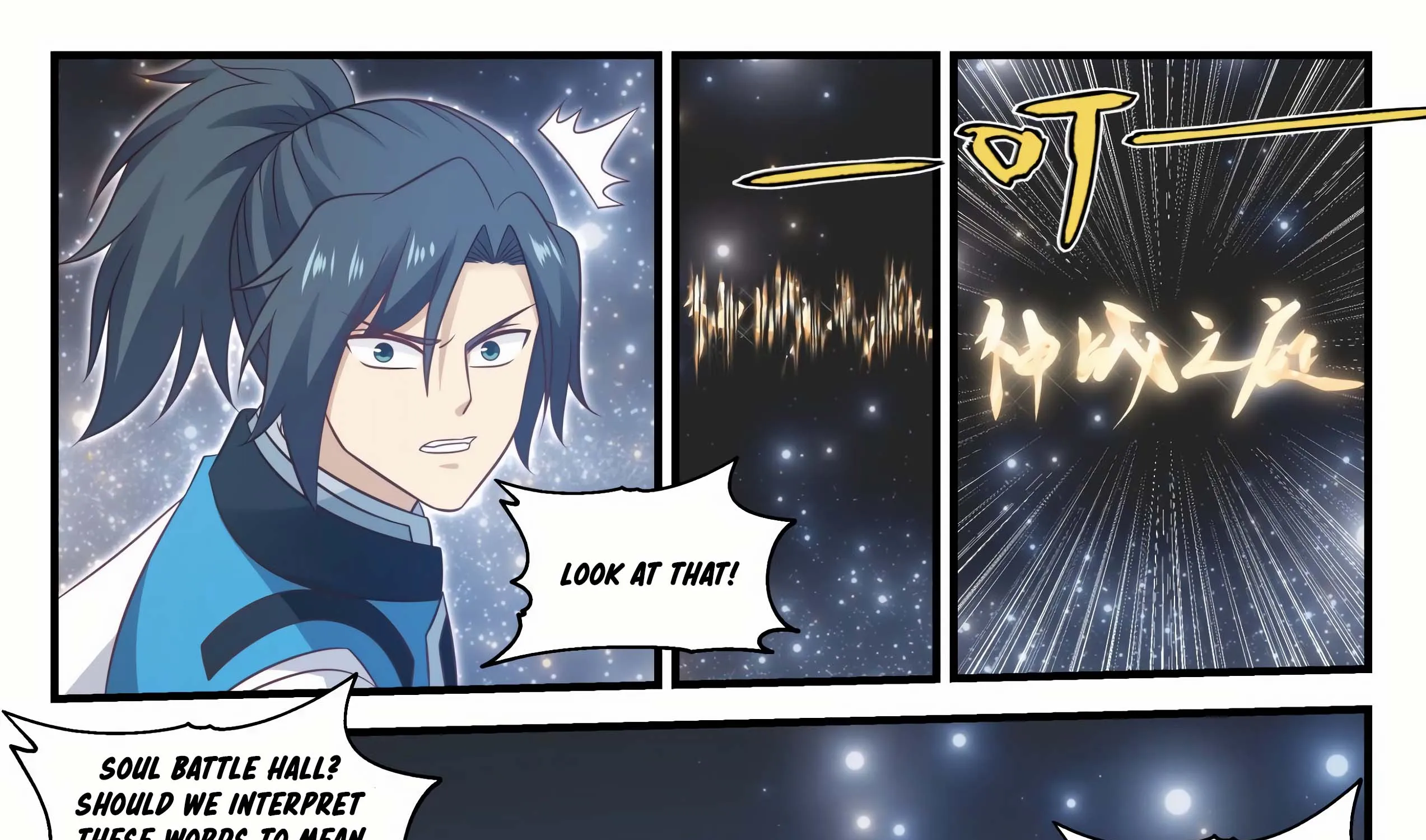 Read Martial Peak chapter 703 image 23 on Lezhin