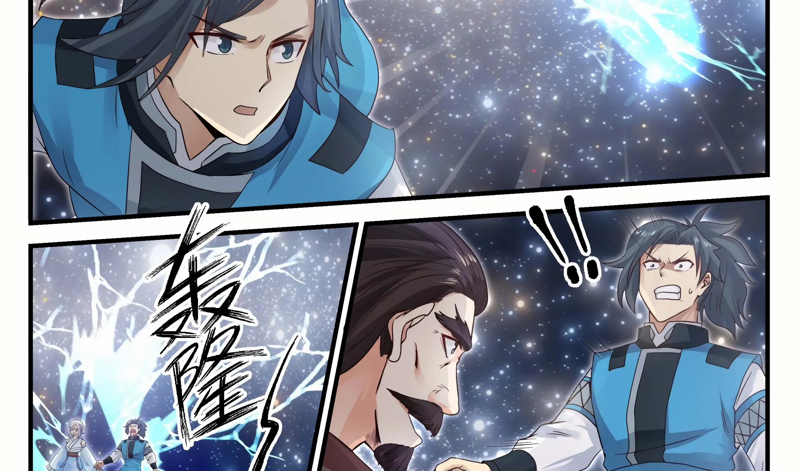 Read Martial Peak chapter 705 image 30 on Lezhin