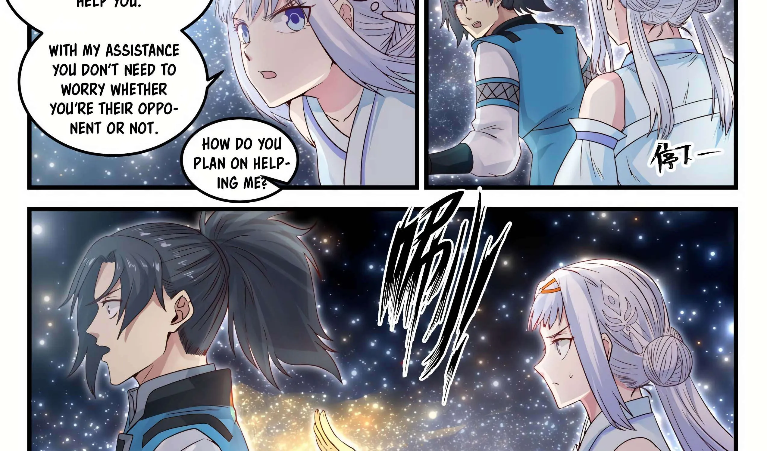 Read Martial Peak chapter 705 image 36 on Lezhin