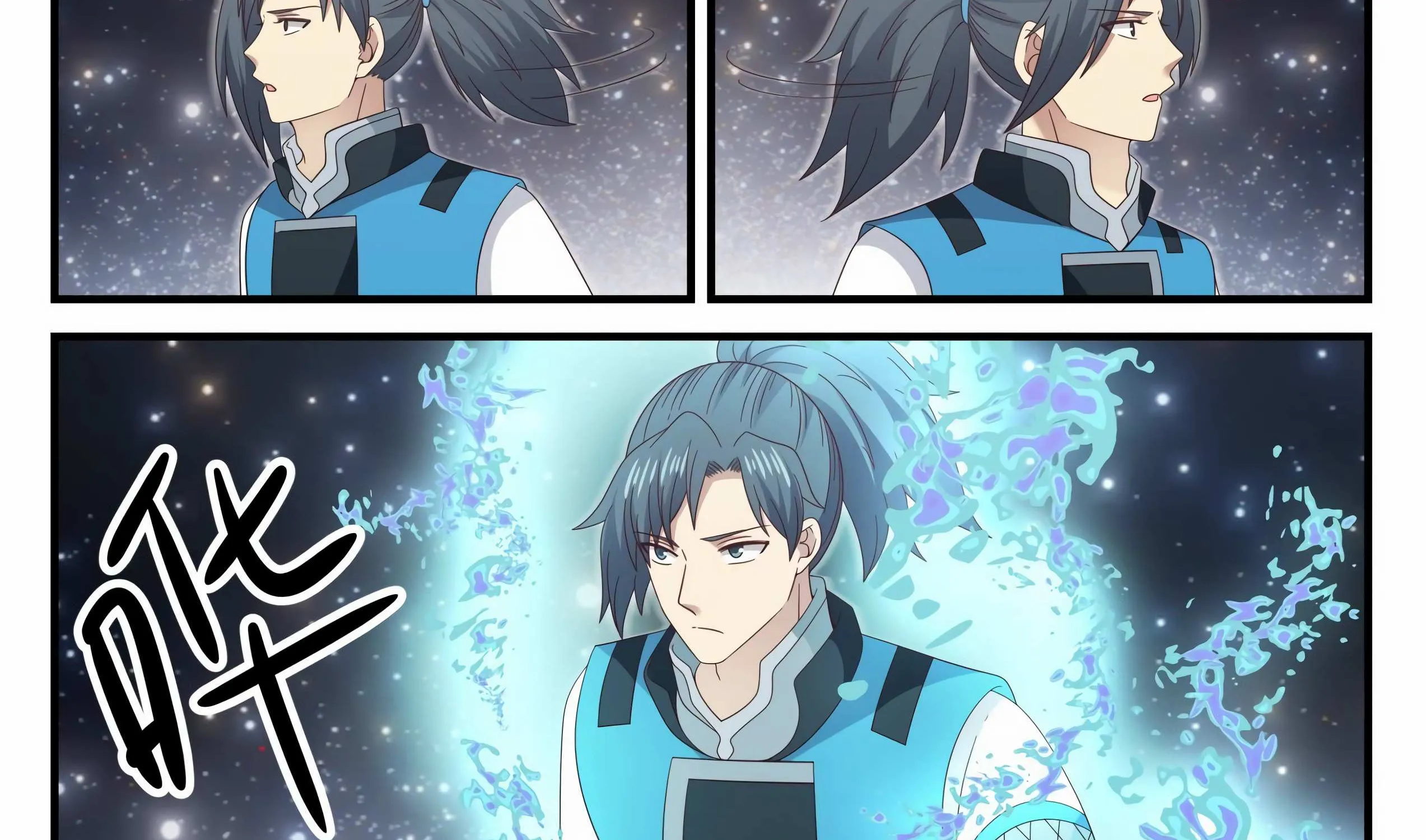 Read Martial Peak chapter 707 image 15 on Lezhin