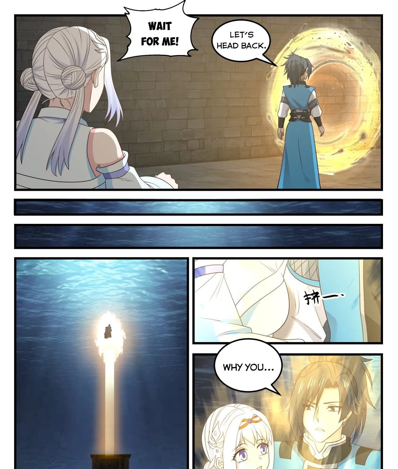 Read Martial Peak chapter 708 image 18 on Lezhin