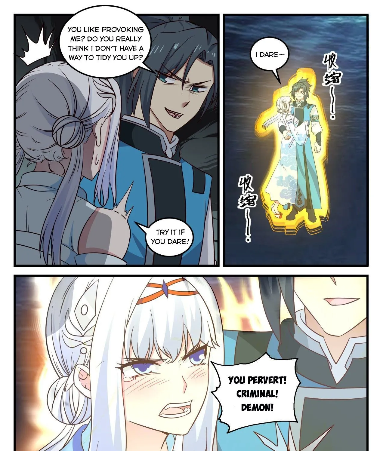 Read Martial Peak chapter 708 image 22 on Lezhin