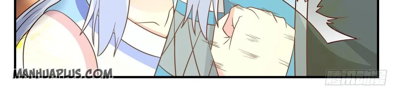 Read Martial Peak chapter 708 image 23 on Lezhin