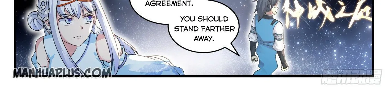 Read Martial Peak chapter 708 image 3 on Lezhin