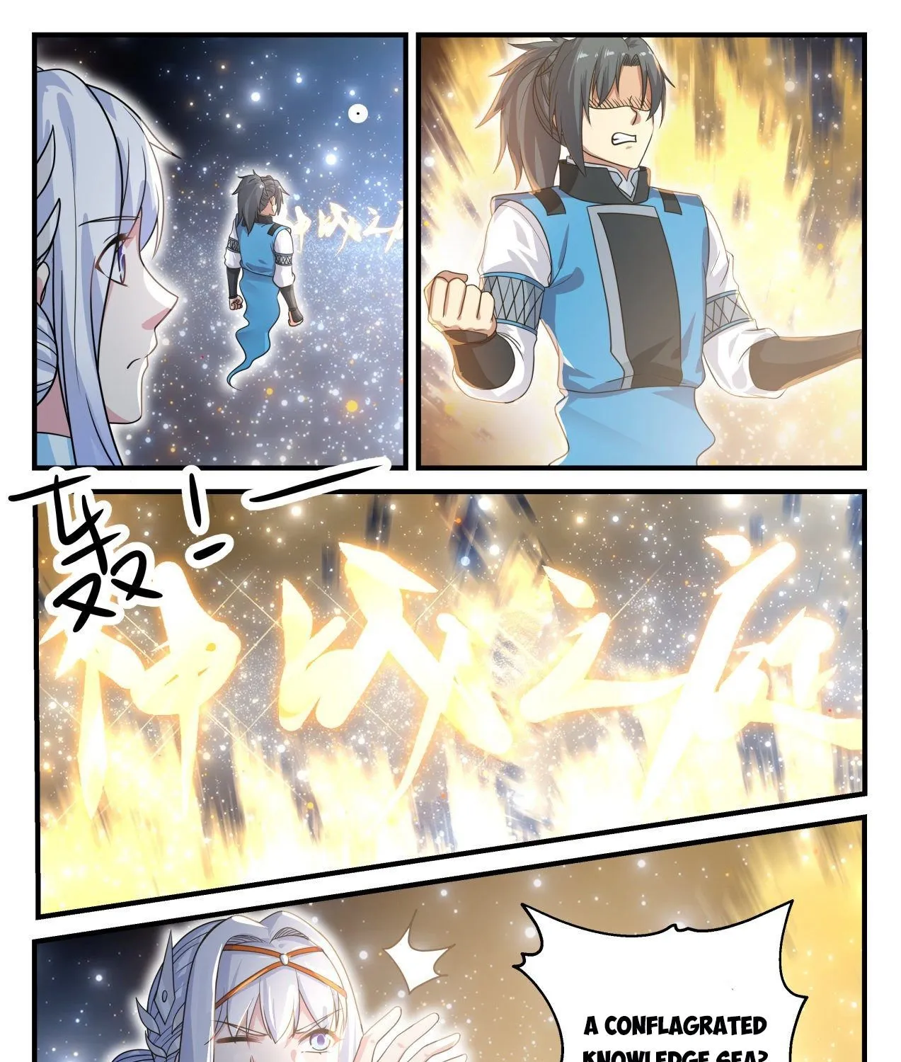 Read Martial Peak chapter 708 image 4 on Lezhin
