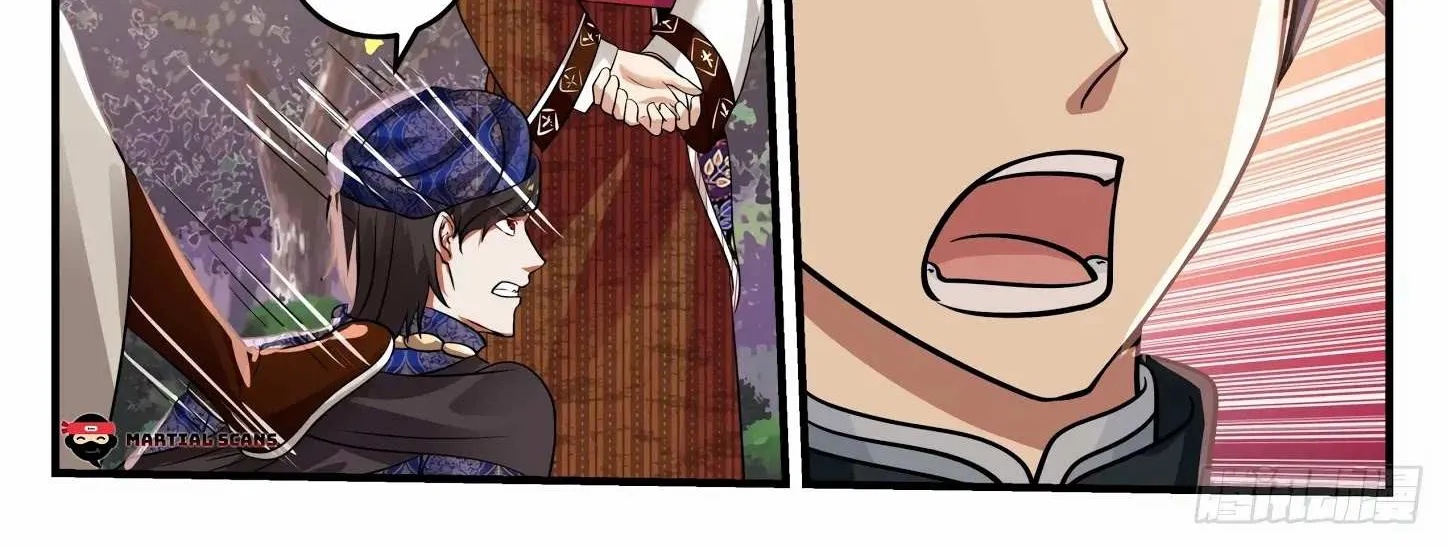 Read Martial Peak chapter 712 image 5 on Lezhin