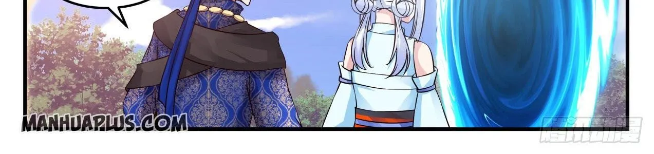 Read Martial Peak chapter 713 image 19 on Lezhin