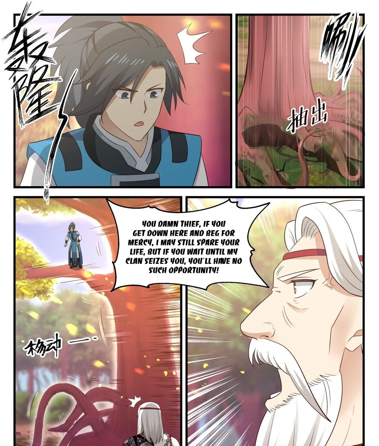 Read Martial Peak chapter 713 image 8 on Lezhin