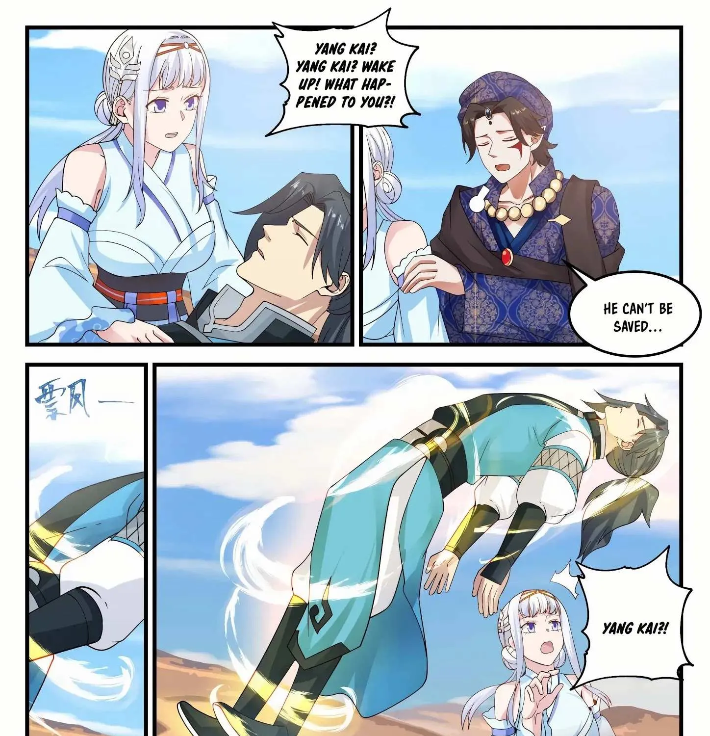 Read Martial Peak chapter 714 image 4 on Lezhin