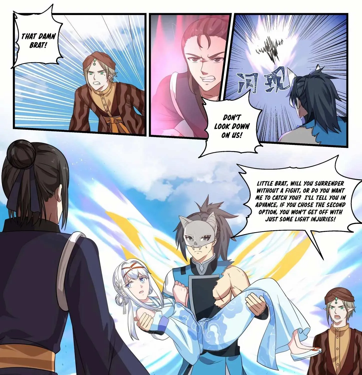 Read Martial Peak chapter 717 image 16 on Lezhin