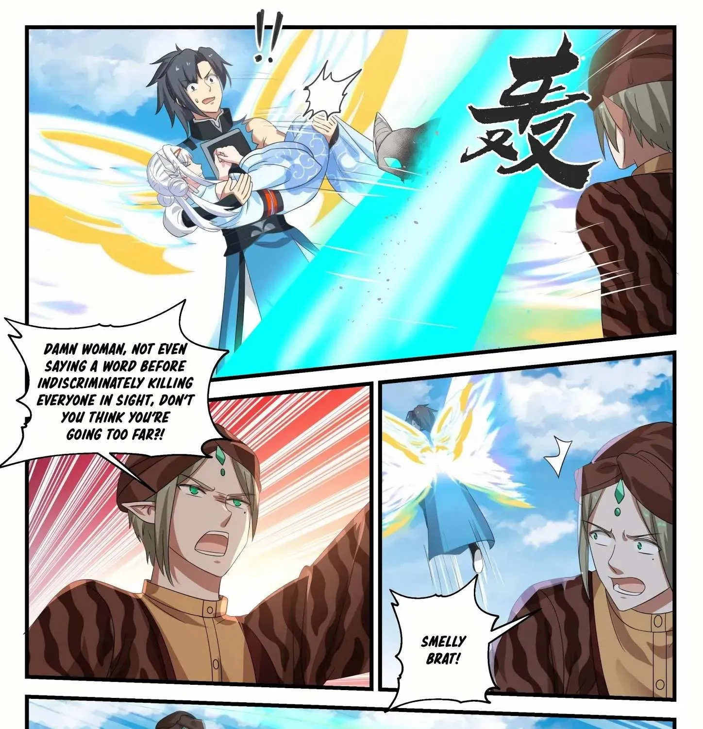 Read Martial Peak chapter 717 image 20 on Lezhin