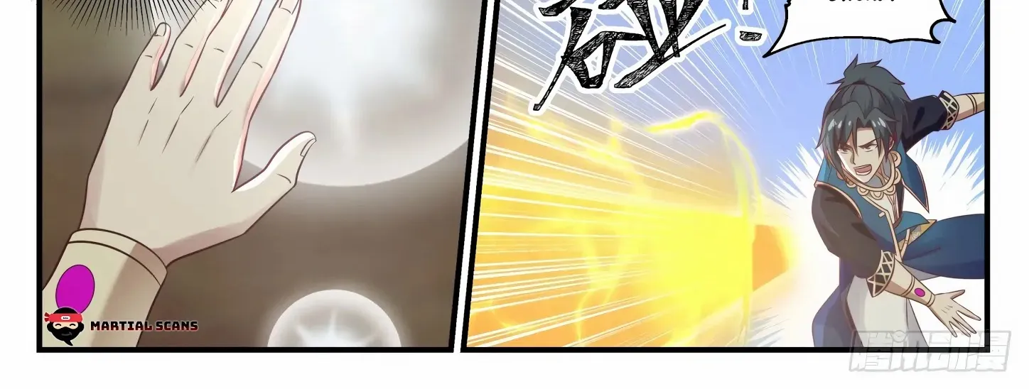 Read Martial Peak chapter 719 image 7 on Lezhin