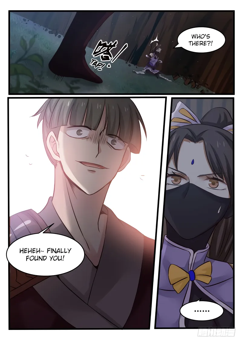 Read Martial Peak chapter 72 image 2 on Lezhin