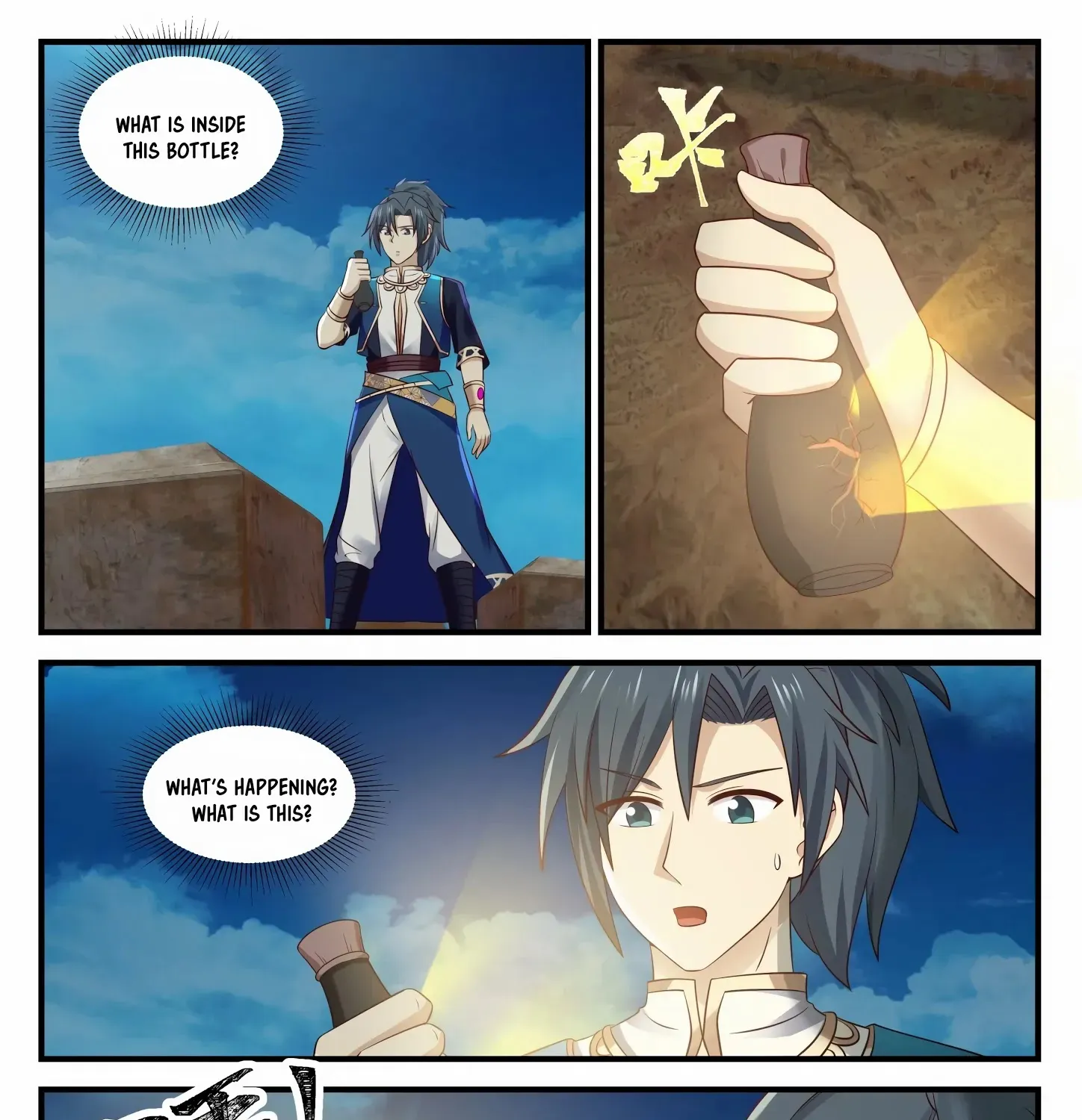 Read Martial Peak chapter 720 image 2 on Lezhin
