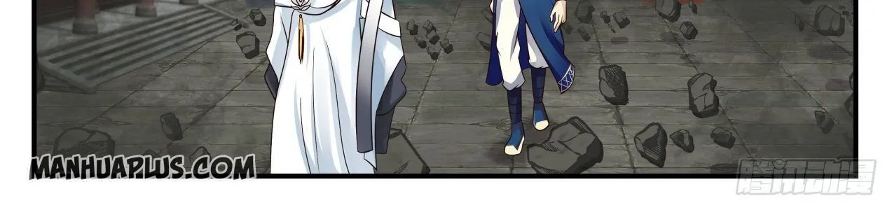 Read Martial Peak chapter 721 image 3 on Lezhin