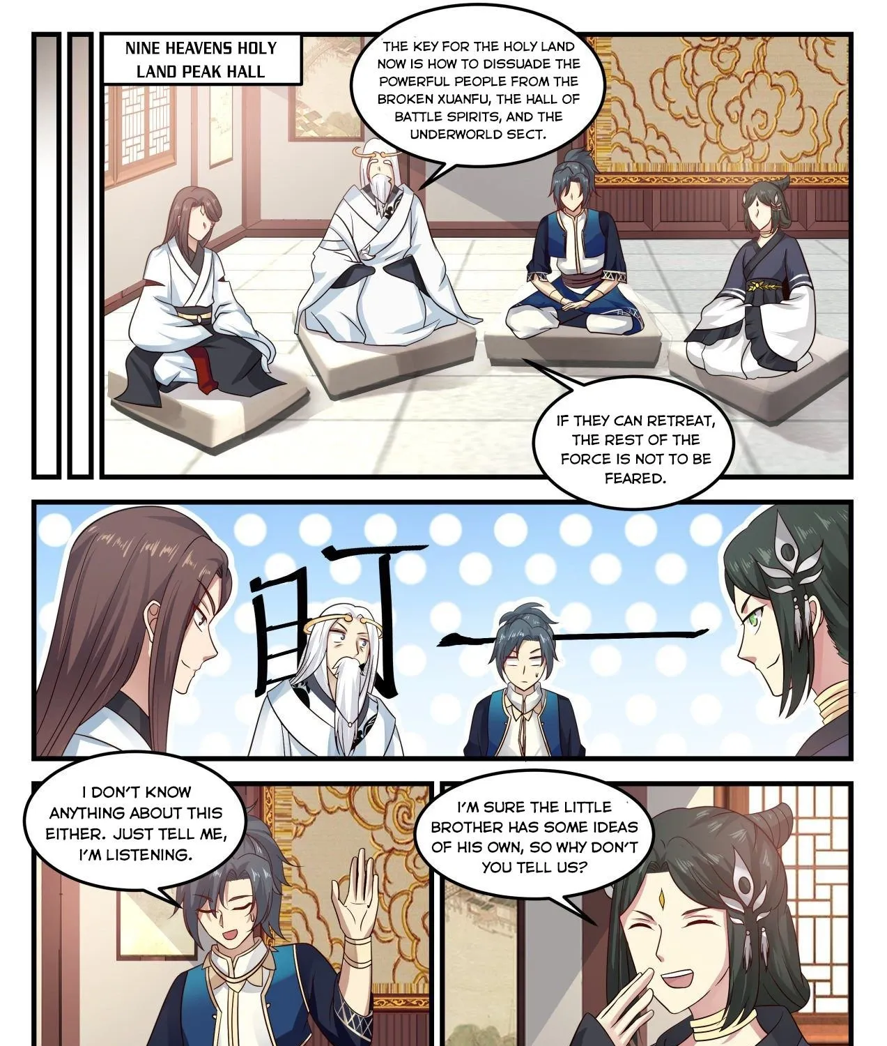 Read Martial Peak chapter 721 image 6 on Lezhin