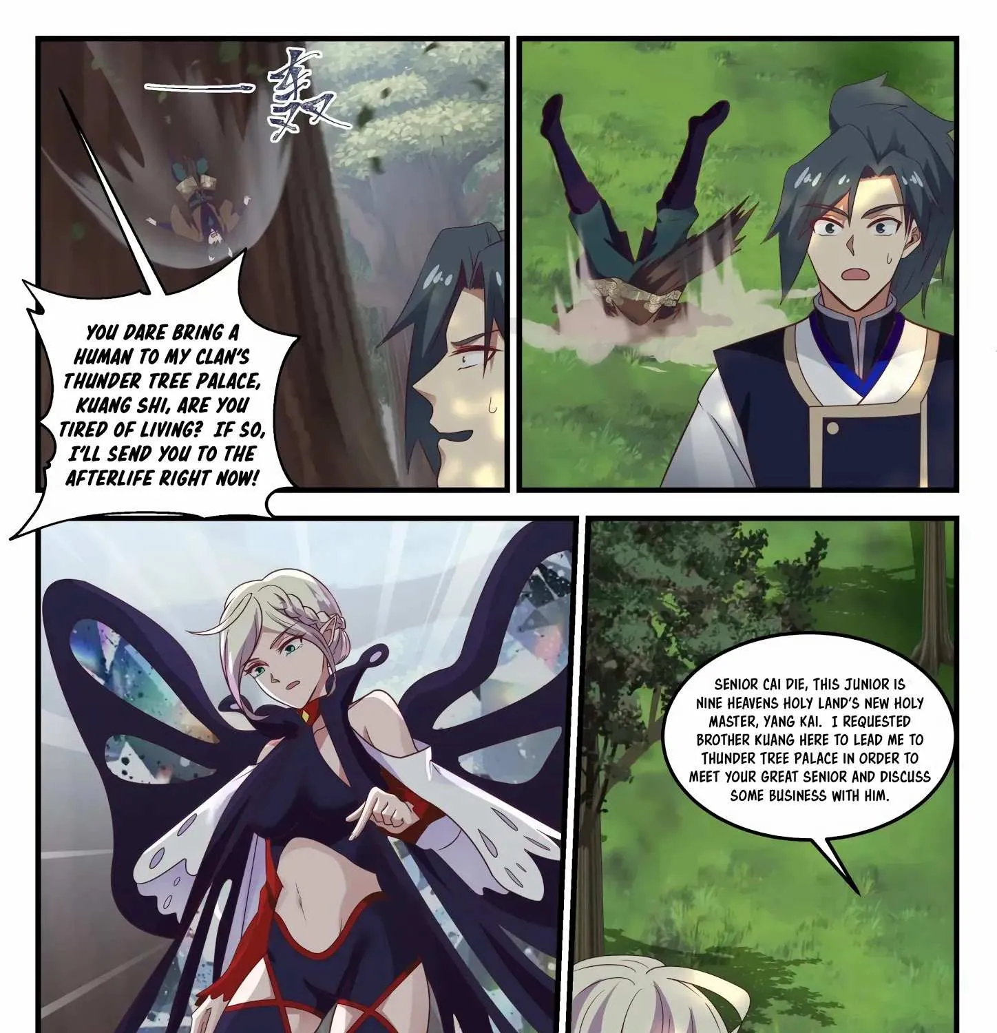 Read Martial Peak chapter 722 image 8 on Lezhin