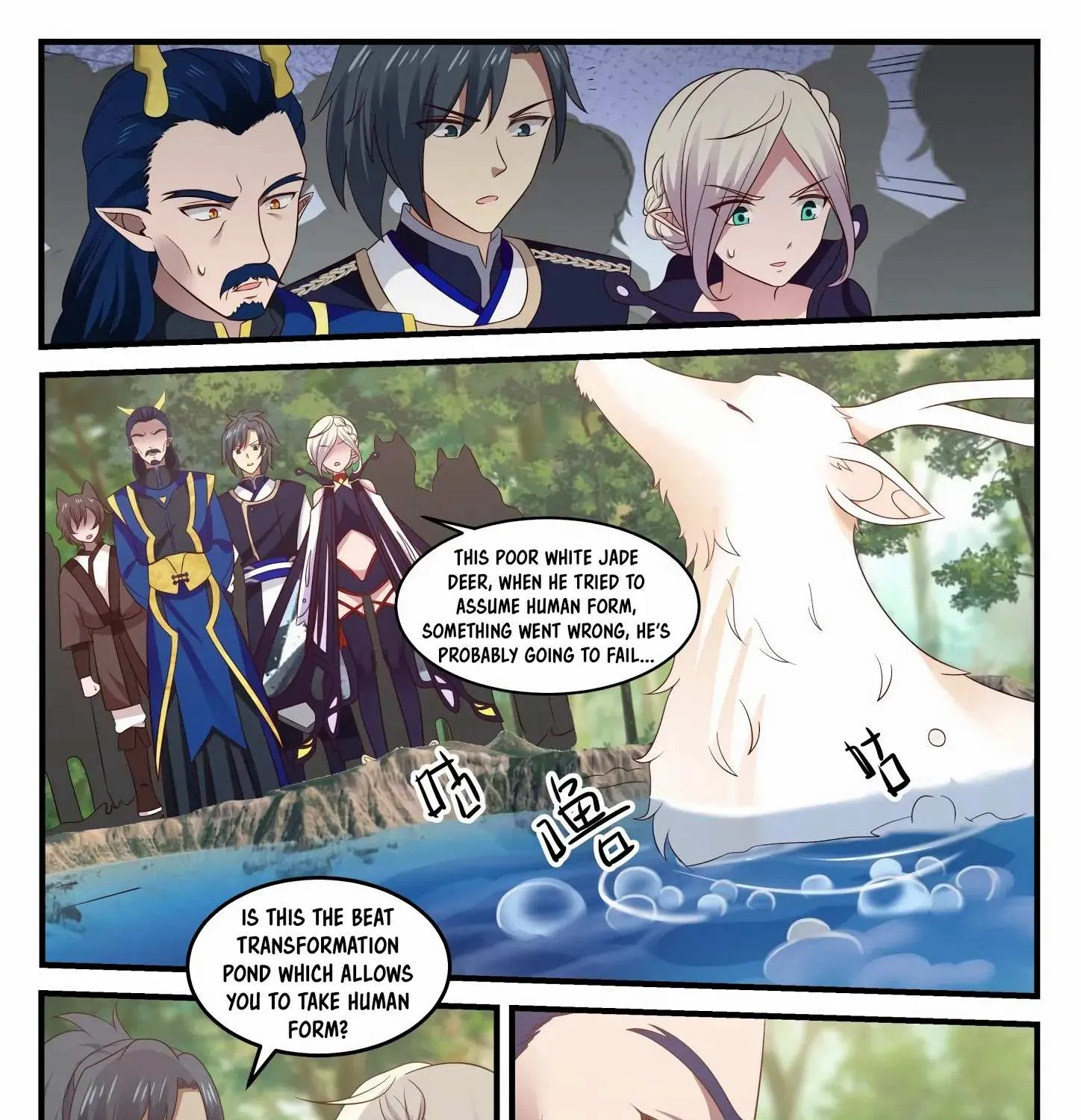 Read Martial Peak chapter 723 image 4 on Lezhin