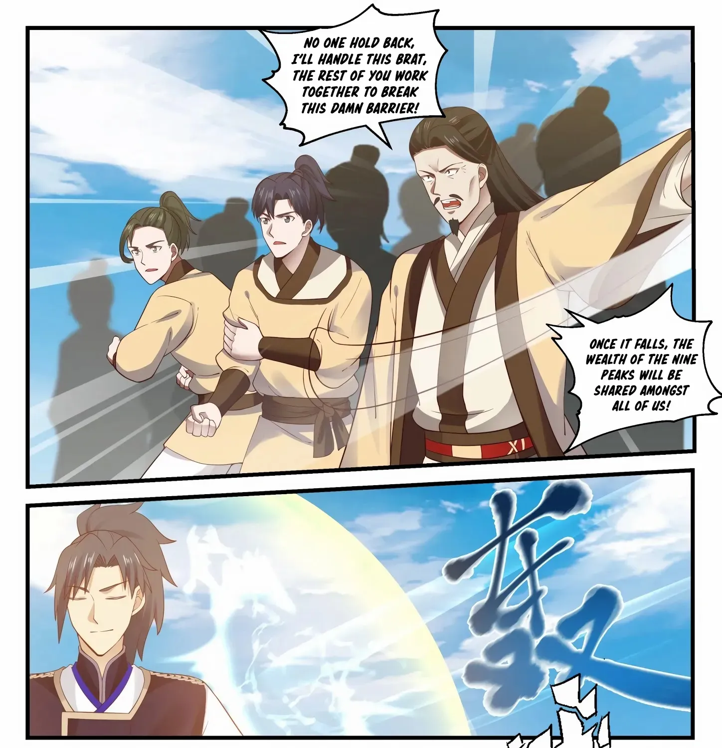 Read Martial Peak chapter 726 image 10 on Lezhin