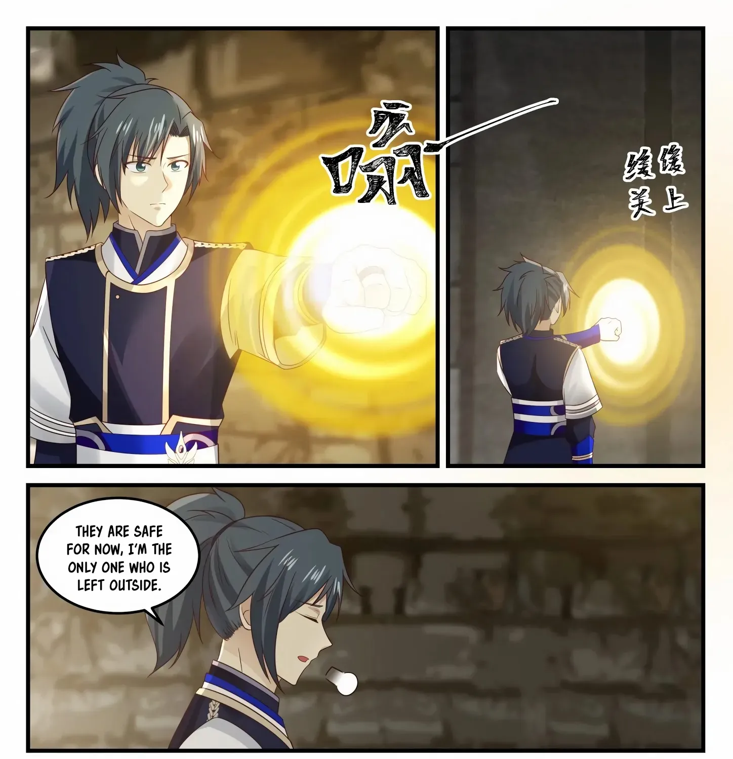 Read Martial Peak chapter 726 image 6 on Lezhin