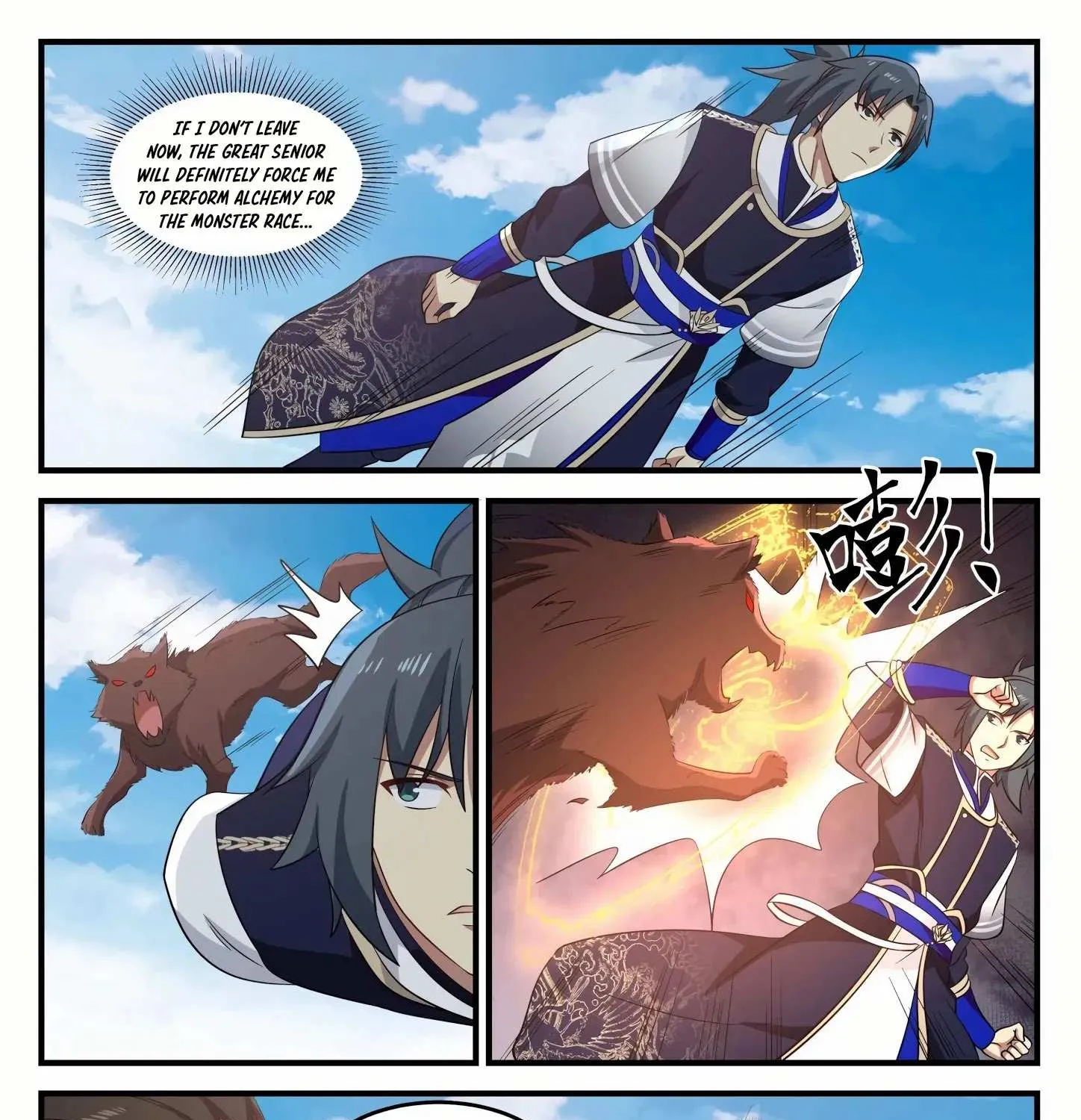 Read Martial Peak chapter 727 image 2 on Lezhin