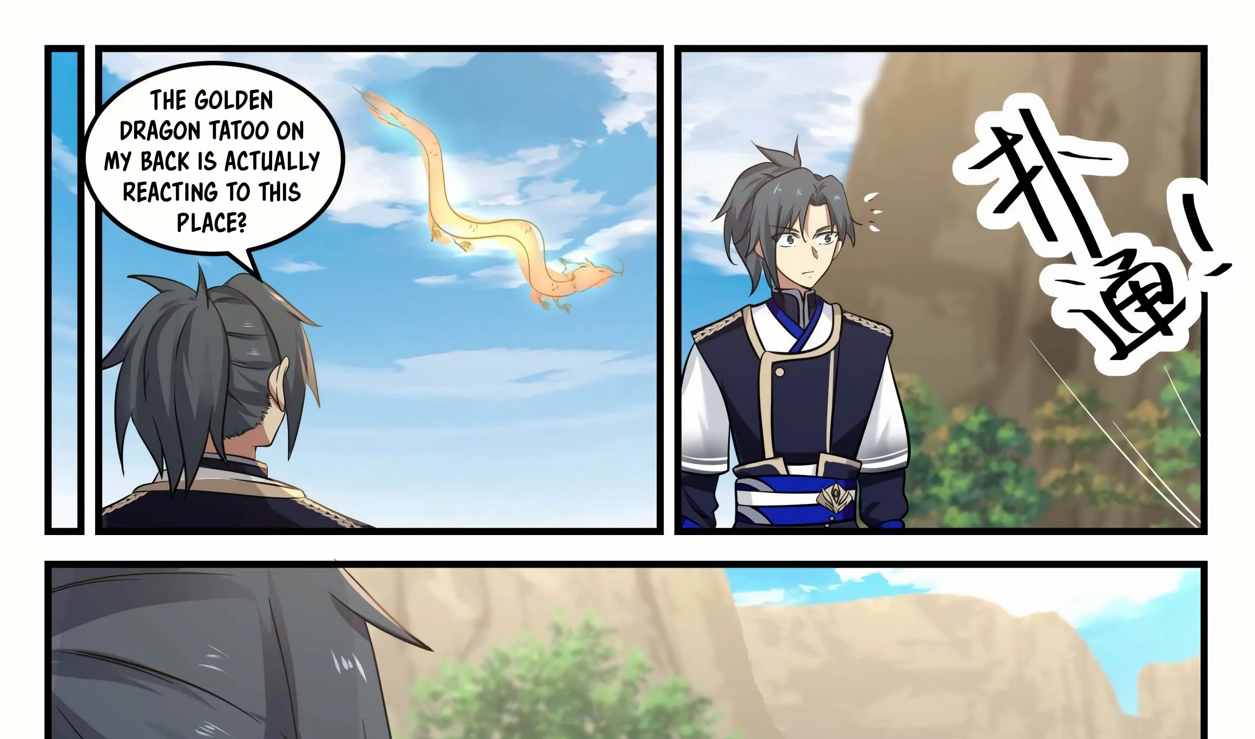 Read Martial Peak chapter 728 image 11 on Lezhin