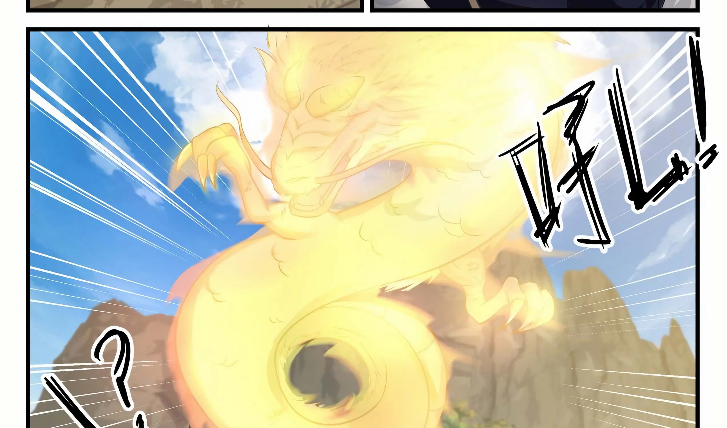 Read Martial Peak chapter 728 image 3 on Lezhin