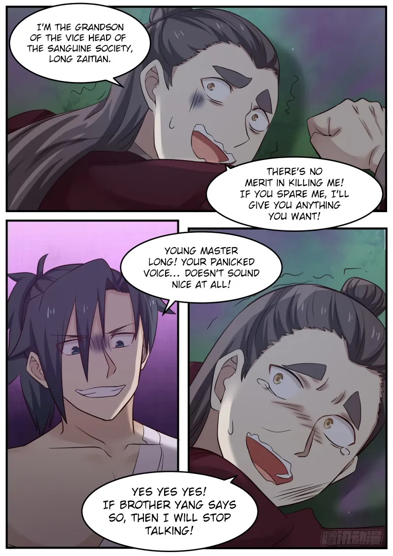 Read Martial Peak chapter 73 image 15 on Lezhin