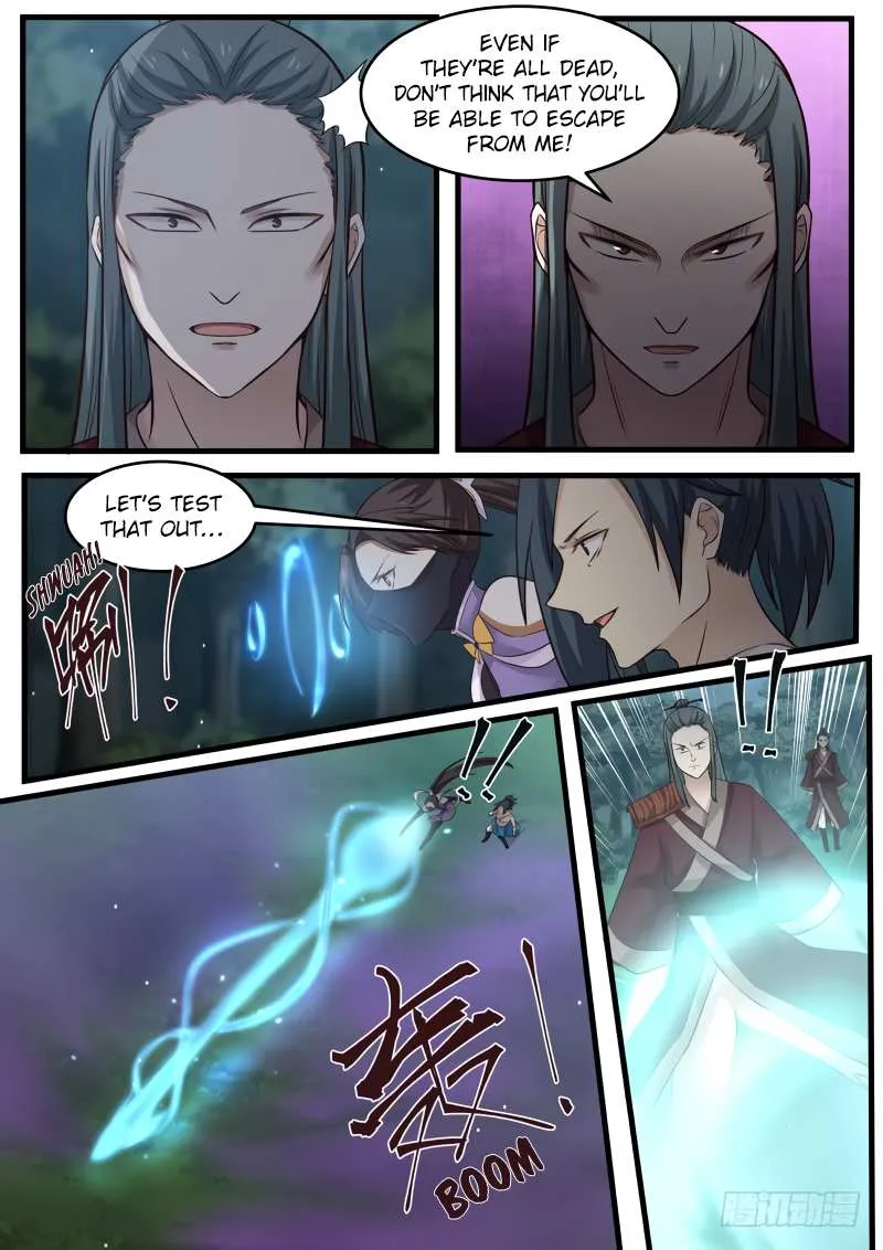 Read Martial Peak chapter 73 image 3 on Lezhin