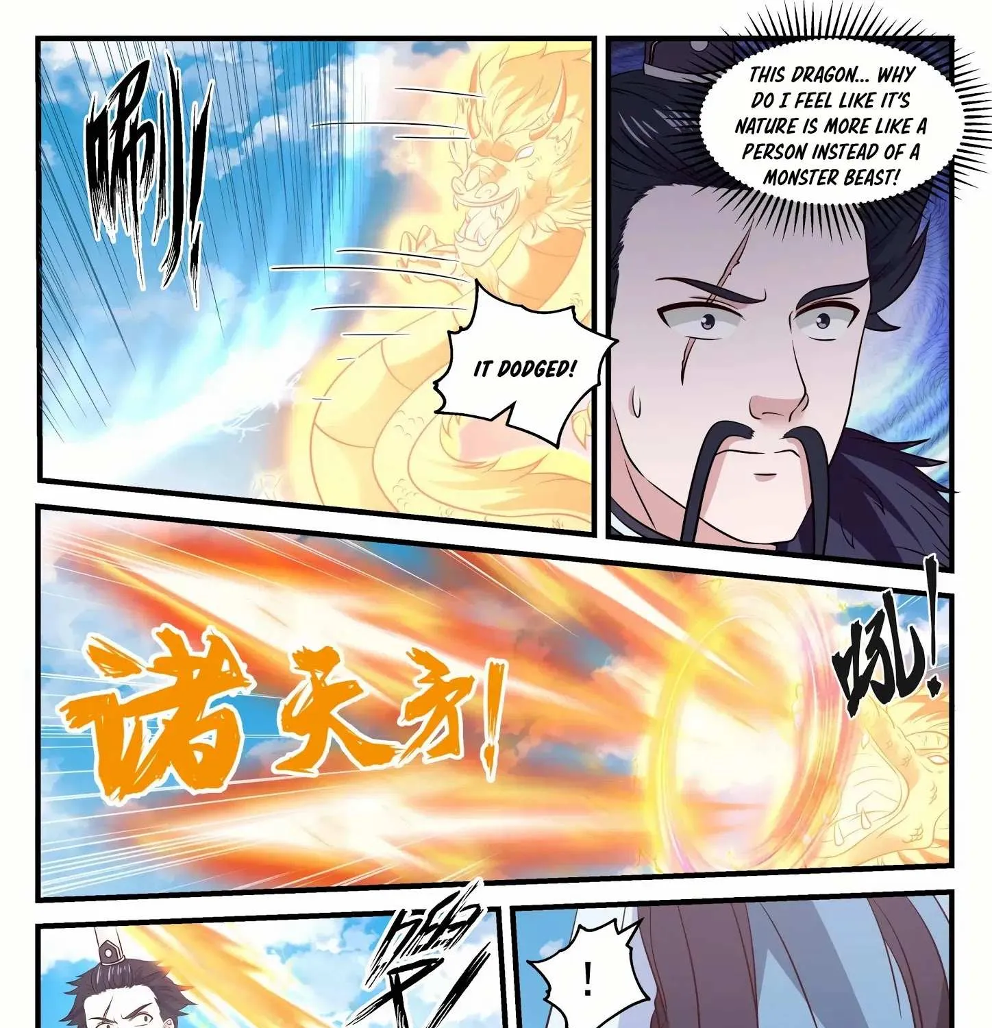 Read Martial Peak chapter 730 image 10 on Lezhin
