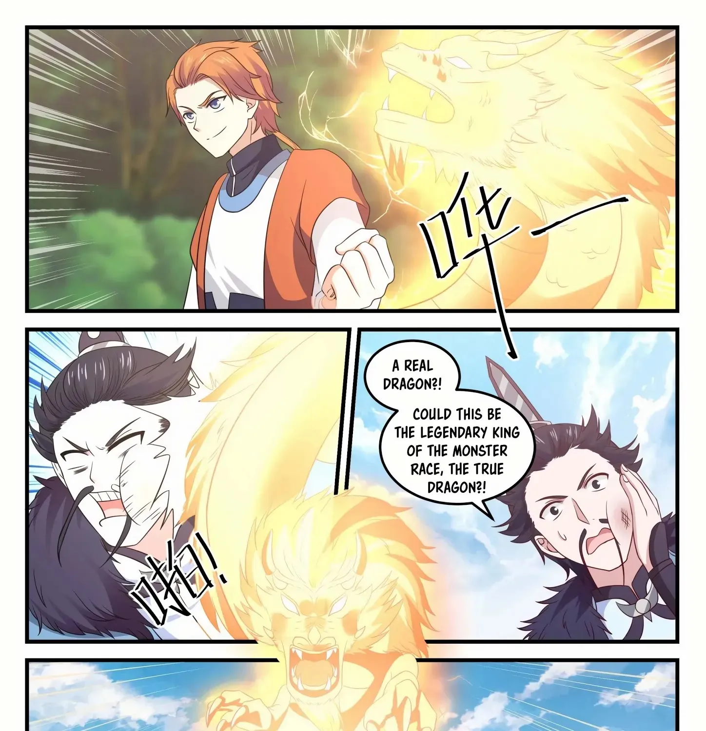 Read Martial Peak chapter 730 image 4 on Lezhin