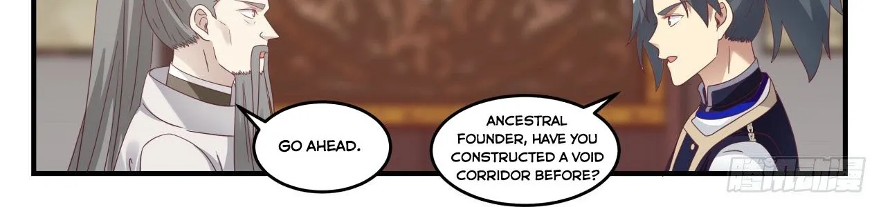 Read Martial Peak chapter 731 image 21 on Lezhin