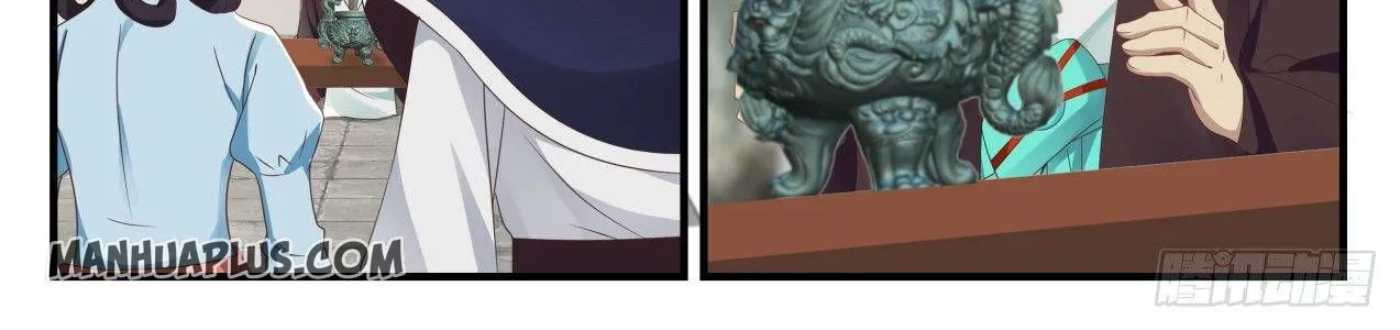 Read Martial Peak chapter 733 image 15 on Lezhin